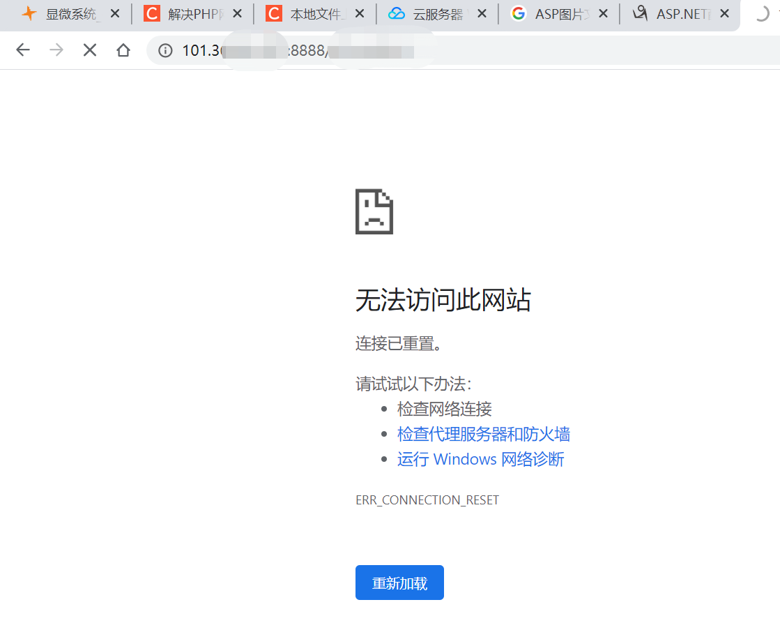 微信截图_20210108103755.png