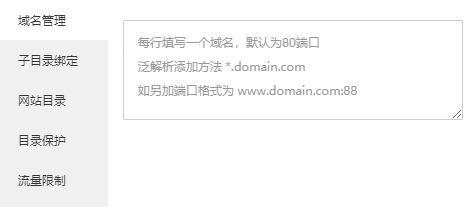 微信截图_20210109085225.png