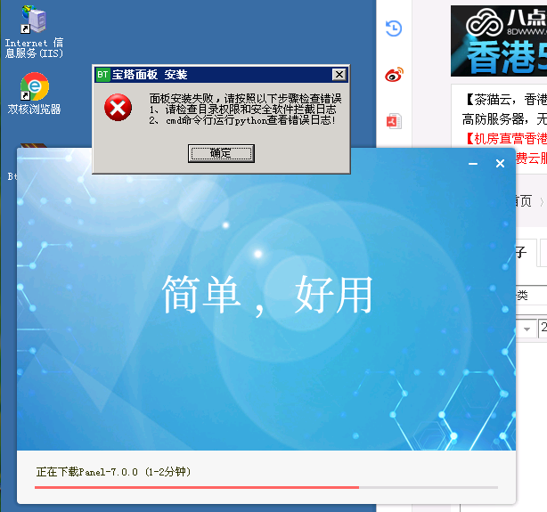 QQ图片20210110075302.png