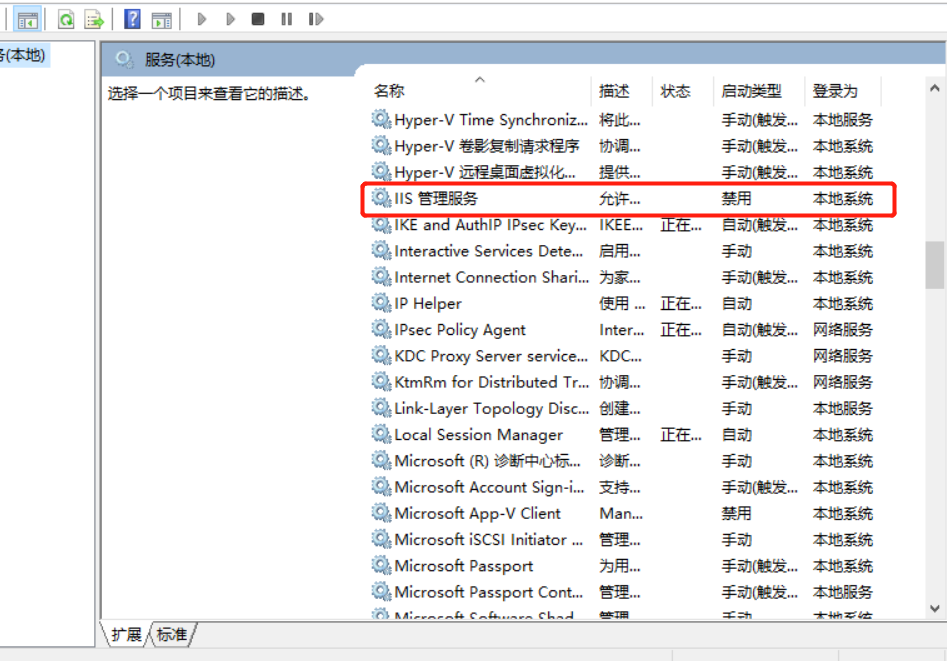 QQ图片20210111161656.png