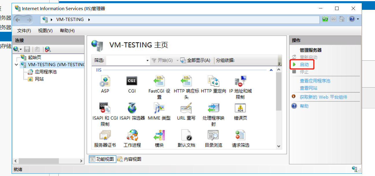 QQ图片20210111161753.png
