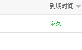 QQ图片20210111223446.png