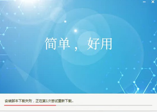Snipaste_2021-01-12_10-11-49.jpg