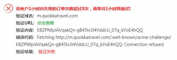 QQ图片20210112151834.png