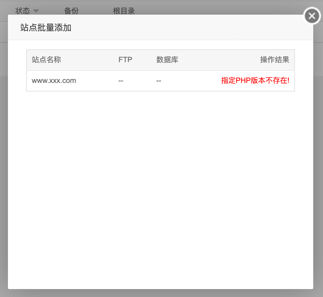 Screen Shot 2021-01-13 at 3.11.20 PM.png