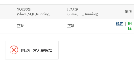 QQ截图20210117092133.png