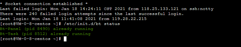 QQ截图20210118142503.png