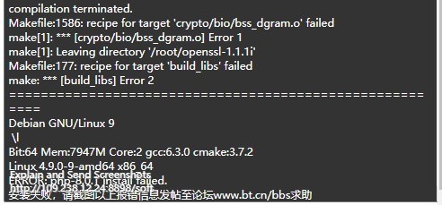 Linux面板.jpg