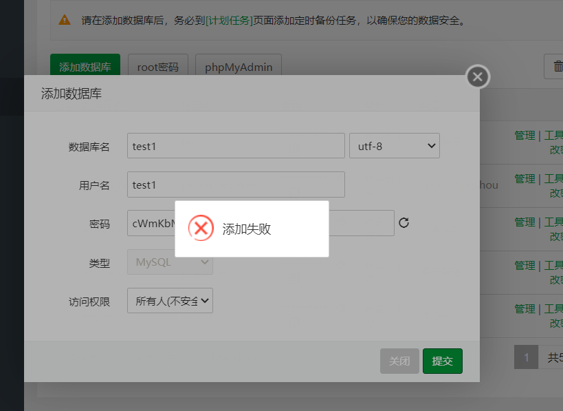 下载4.png