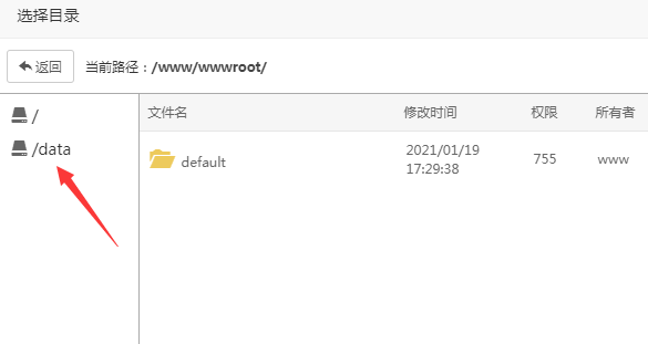 微信图片_20210119173917.png