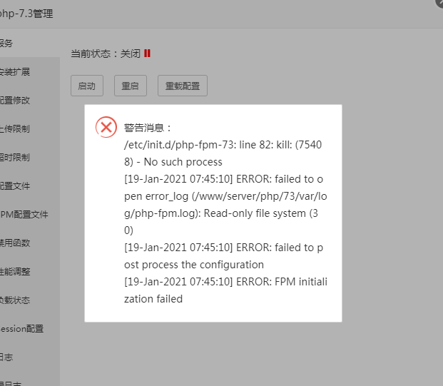 QQ图片20210119204622.png
