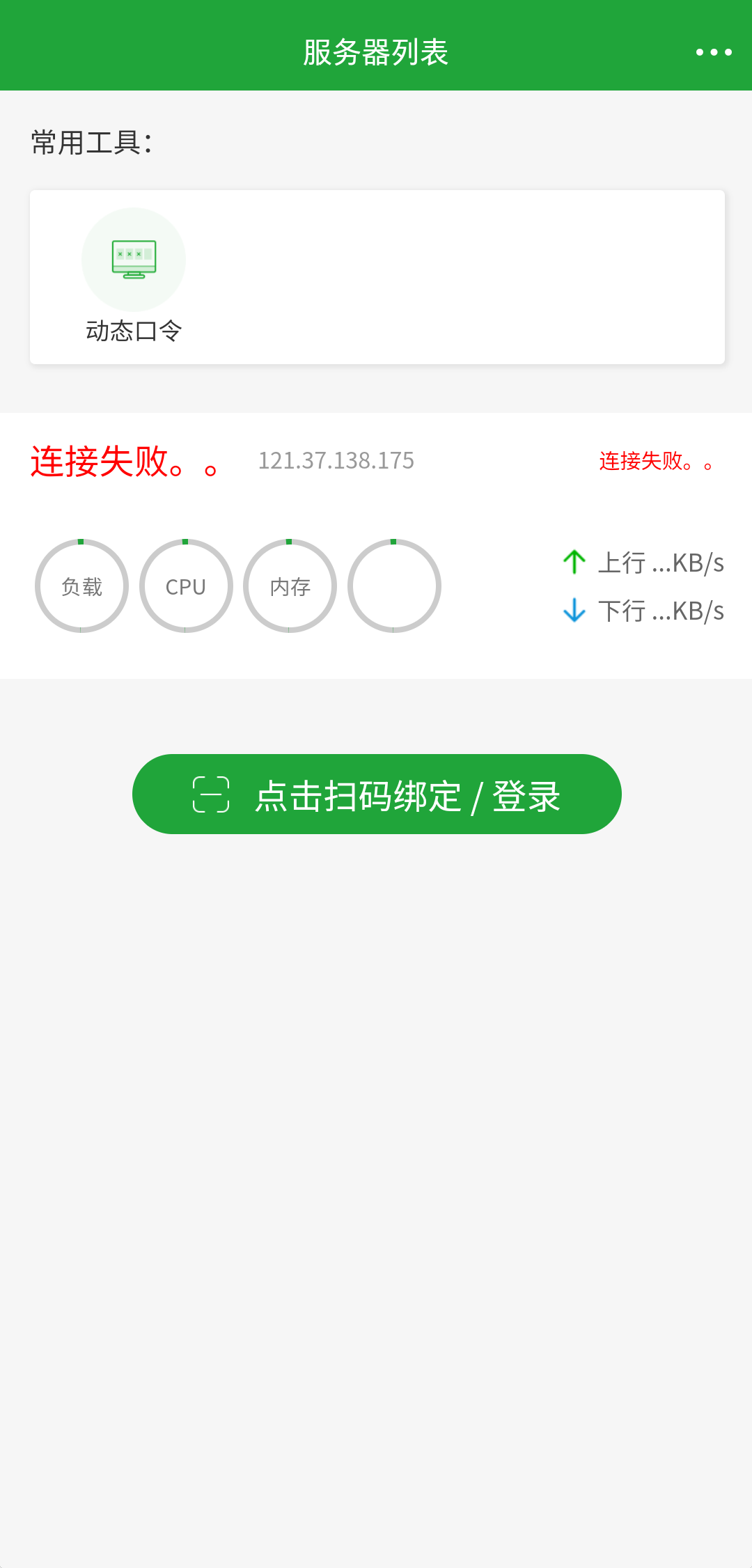微信图片_20210119130638.png