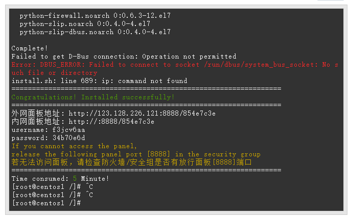 QQ图片20210120130431.png