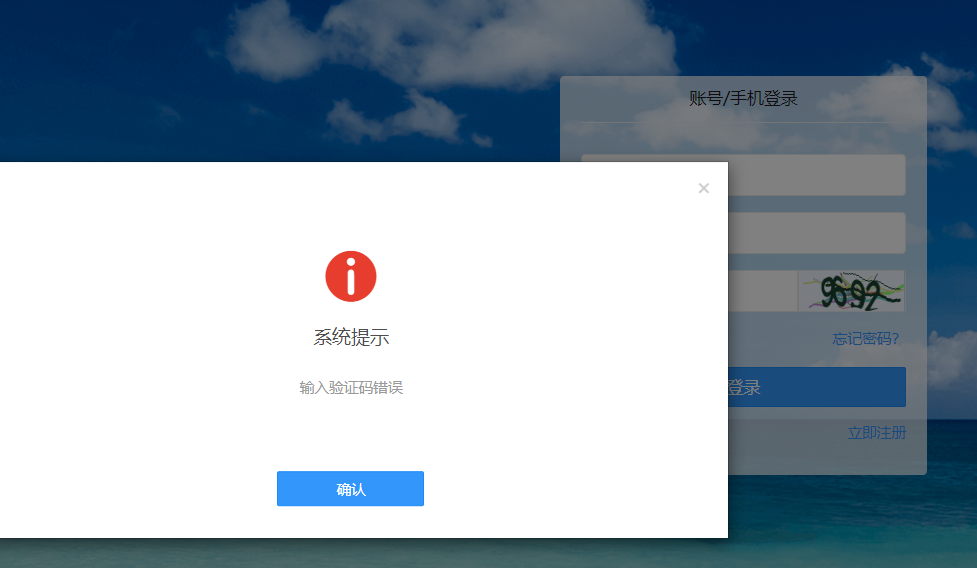 微信图片_20210120090353.png