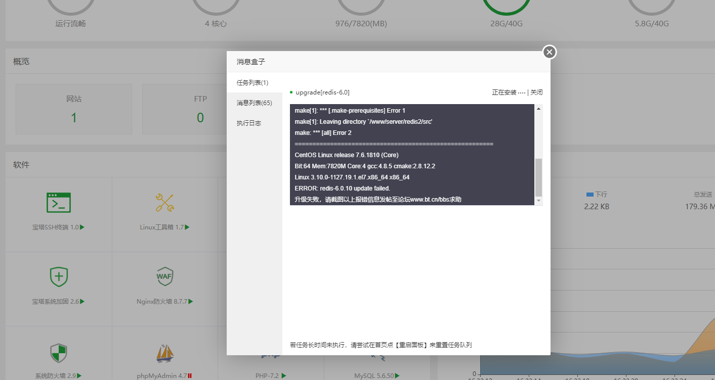 微信图片_20210120163632.png