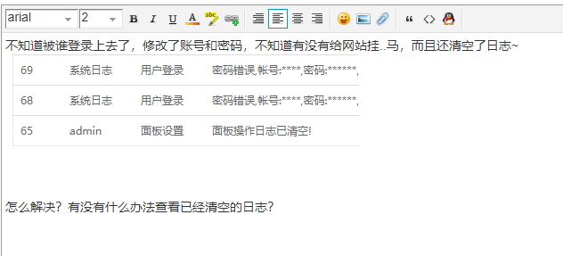 下载.png