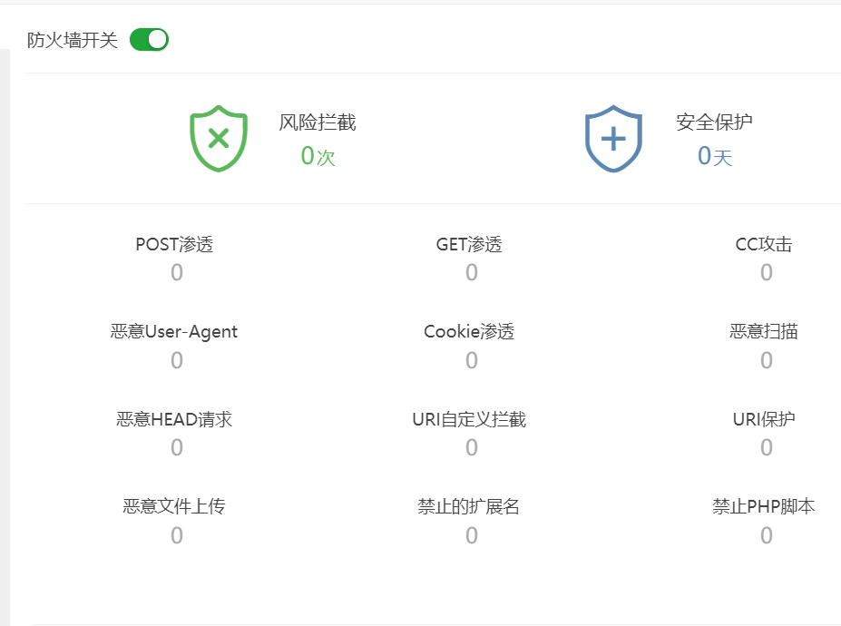 QQ截图20210120204929.png