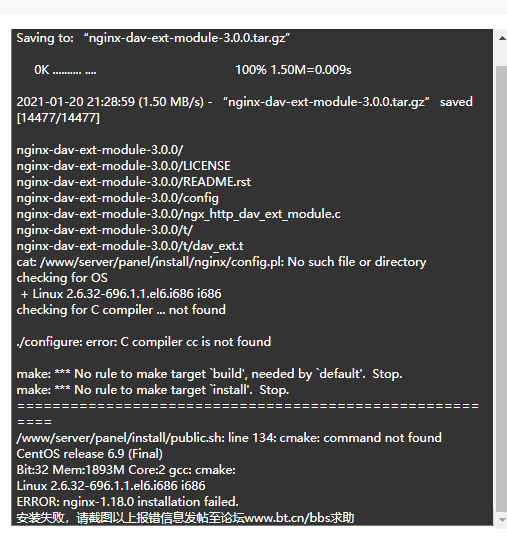 微信图片_20210120213131.png