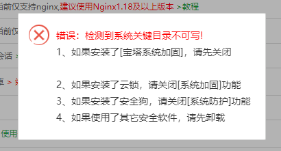 微信图片_20210120215339.png