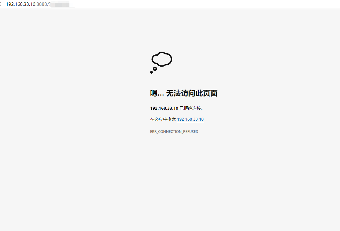 微信截图_20210120215518.png