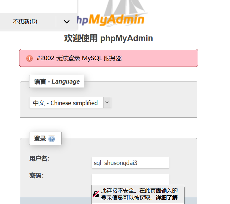 QQ截图20210121004017.png