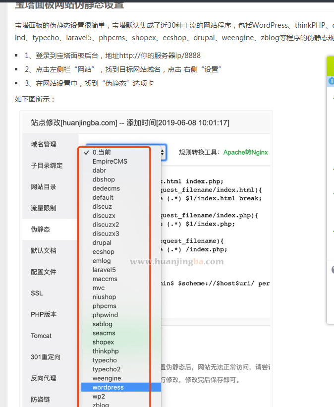 QQ图片20210121072430.png