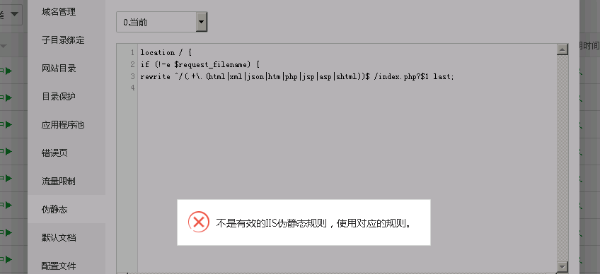 QQ图片20210121073439.png