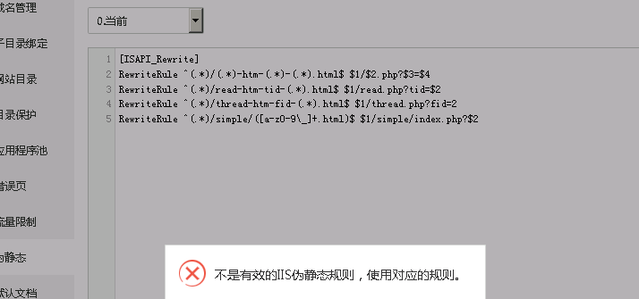 QQ图片20210121094818.png