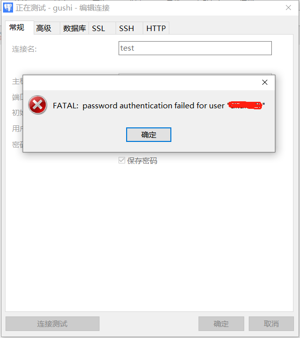 微信图片_20210122164458.png
