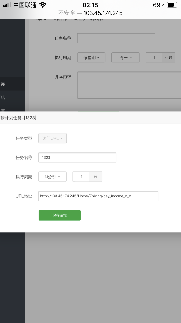 B734E5E6-1CF2-42AE-827F-7D512ECF2473.png