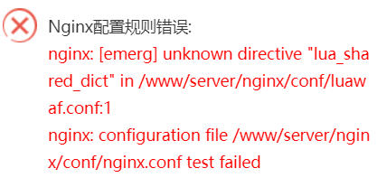 QQ截图20210125011359.png