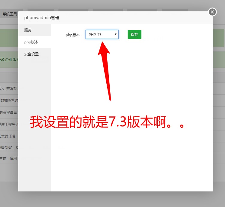 Snipaste_2021-01-25_10-59-36.jpg