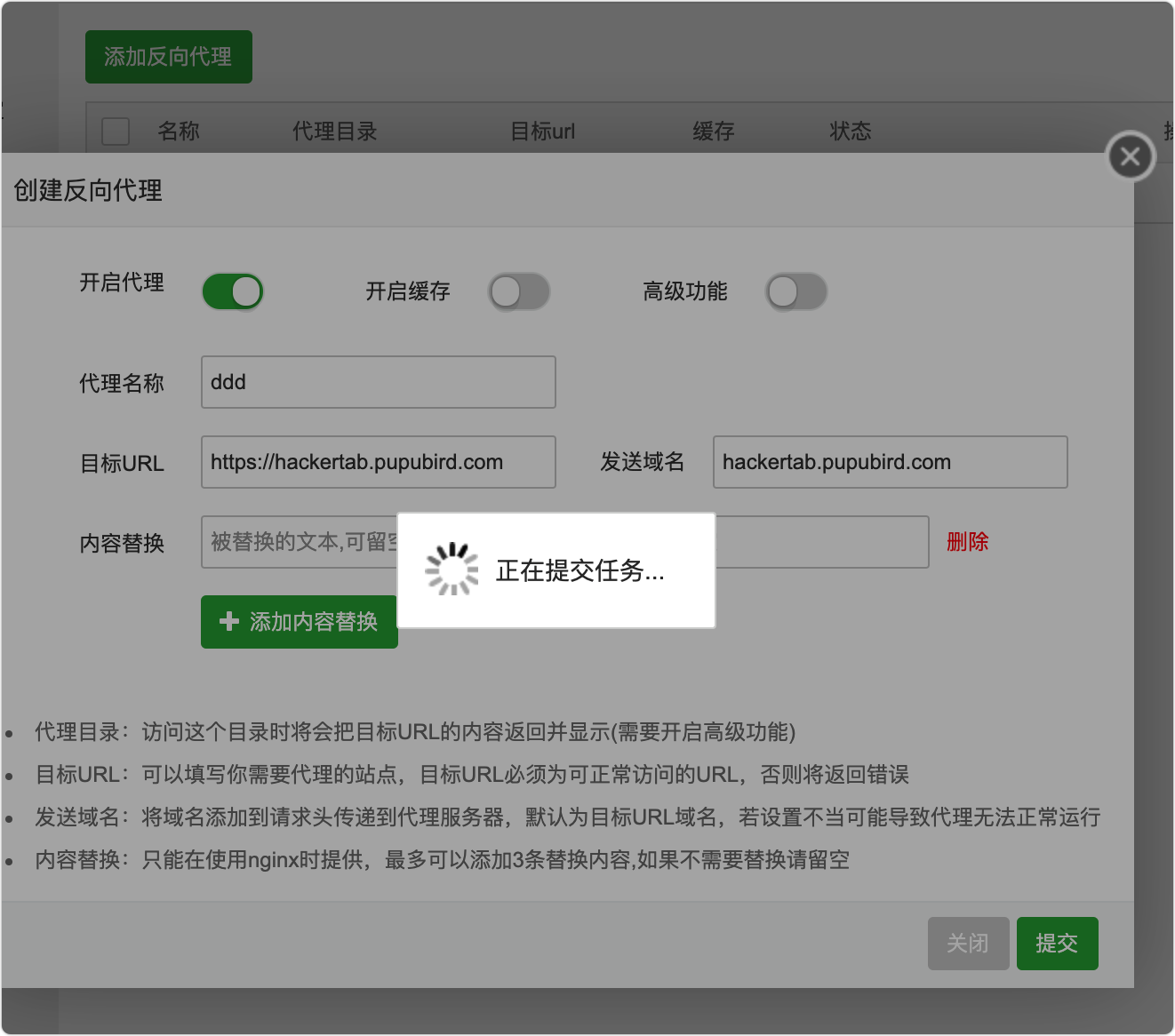 WeChatWorkScreenshot_6a27167d-2df2-424d-b7d1-bc52bf082dcc.png