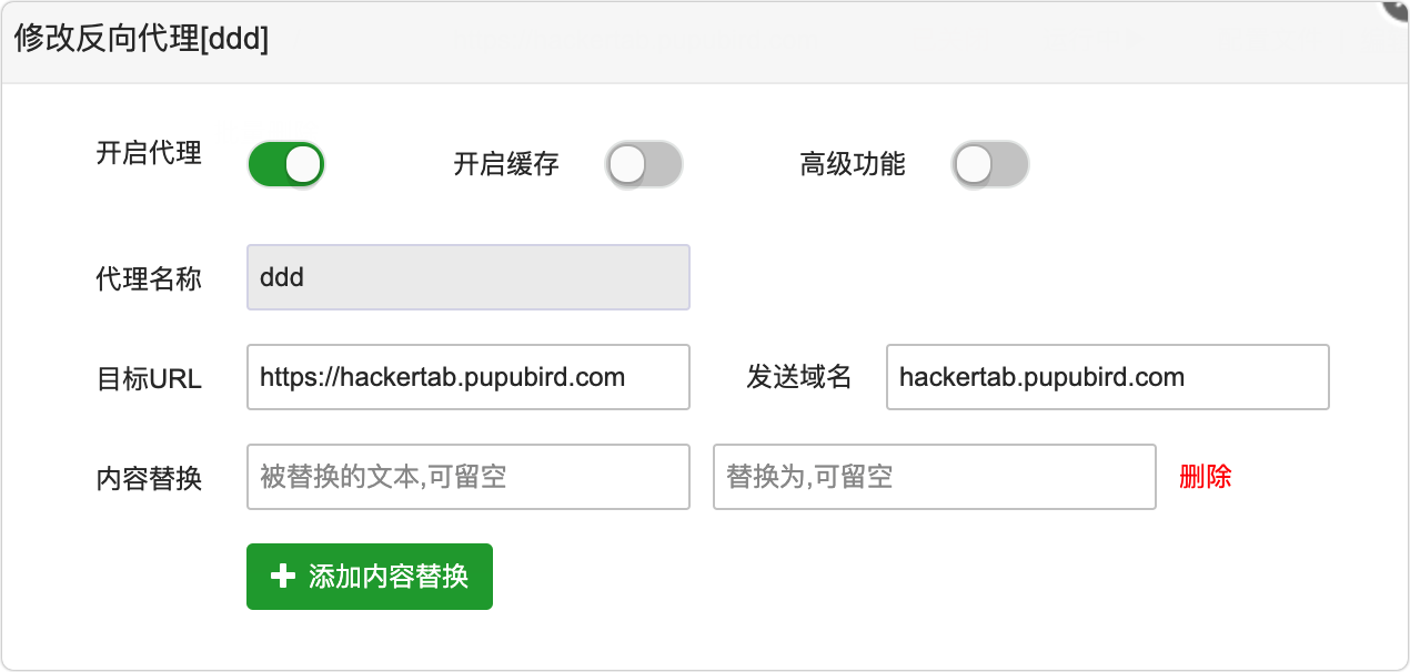 WeChatWorkScreenshot_45690443-6b88-42d9-b886-dcbdd2607406.png