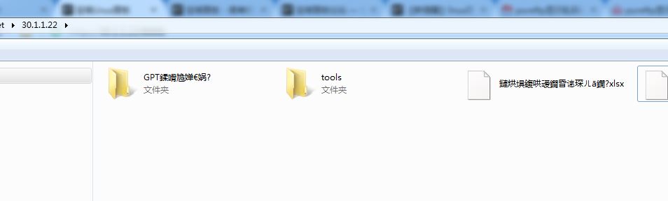 捕获2.JPG