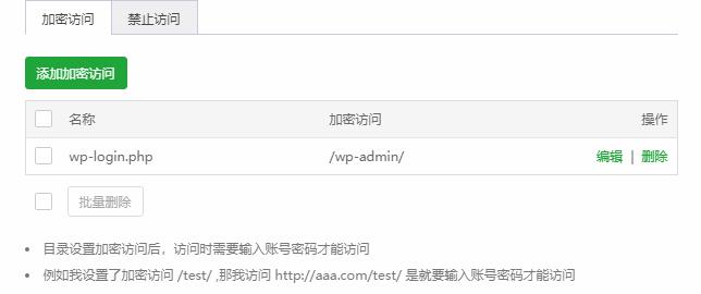 QQ浏览器截图20210128100712.jpg