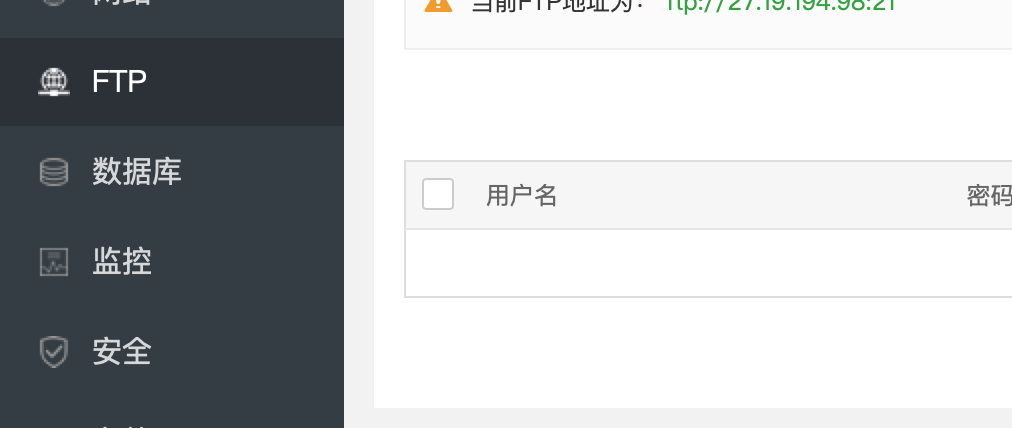 屏幕快照 2021-01-28 下午7.41.50.png