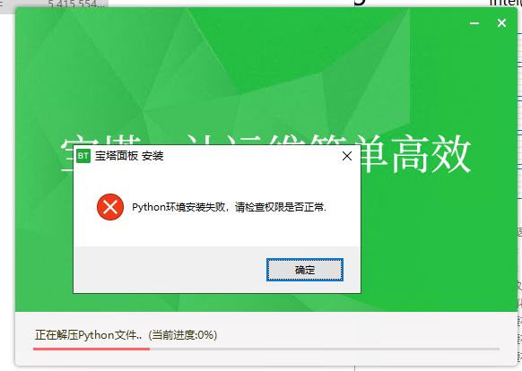 QQ截图20210130150109.png