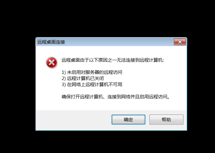 微信截图_20210131083013.png