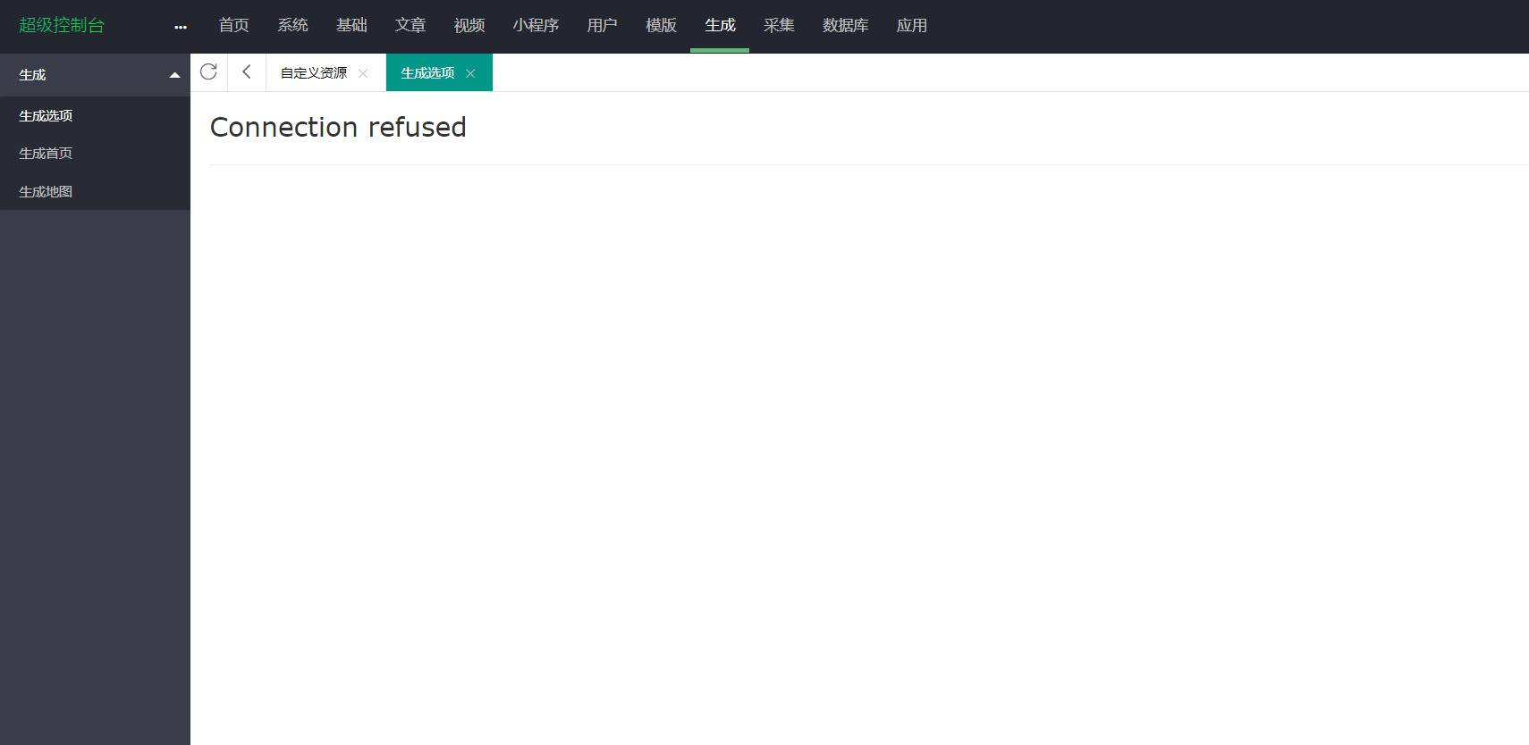 QQ截图20210131140841.png