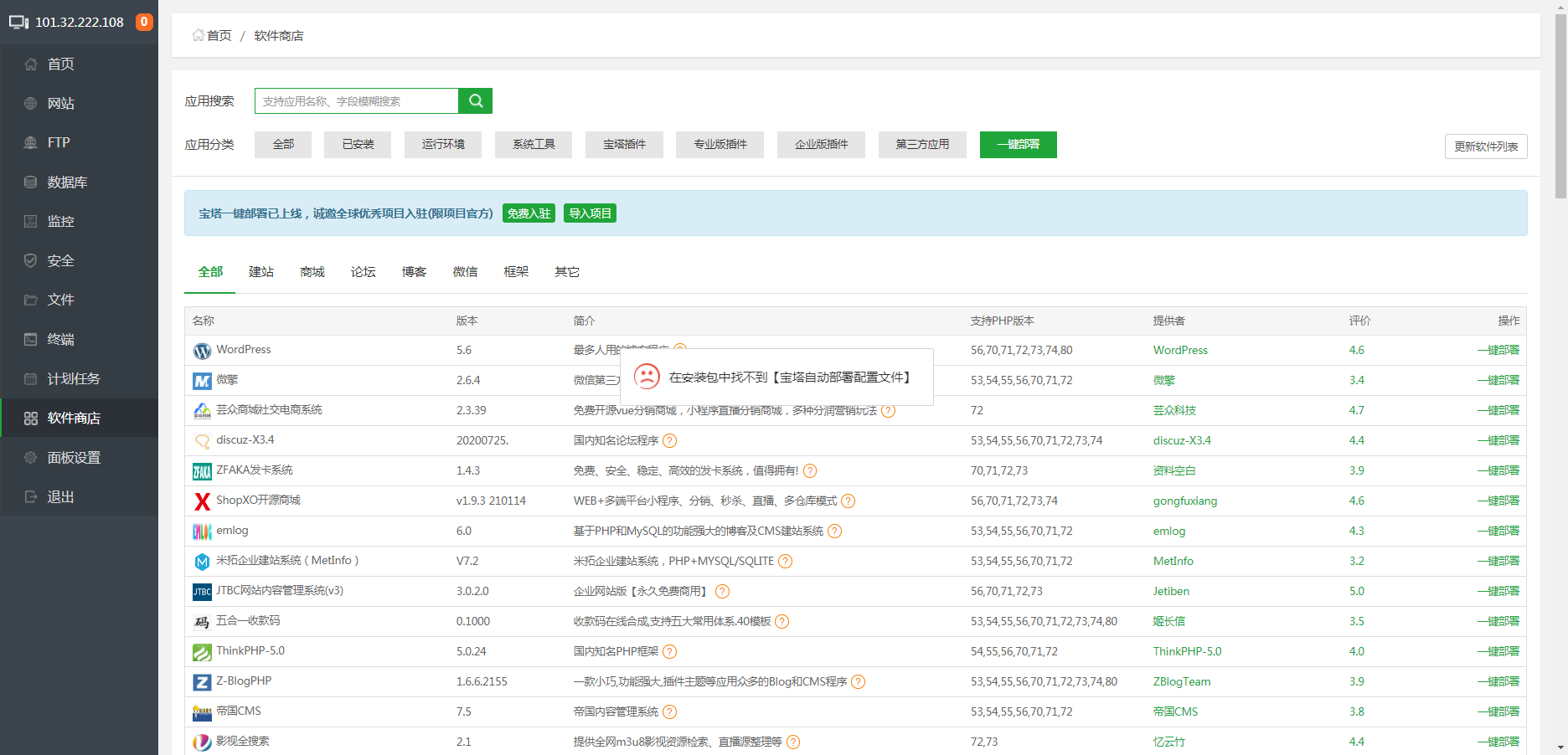 RU)N1JWVPP_)NK_@YI_U(E1.png
