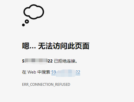 微信截图_20210201142059.png