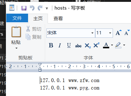 Snipaste_2021-02-01_23-22-48.png