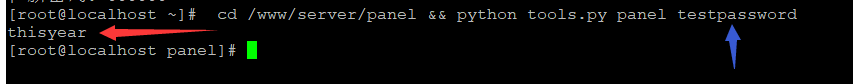 第二种方法：cd /www/server/panel && python tools.py panel testpassword     终端登录上服务器，命令修  ...