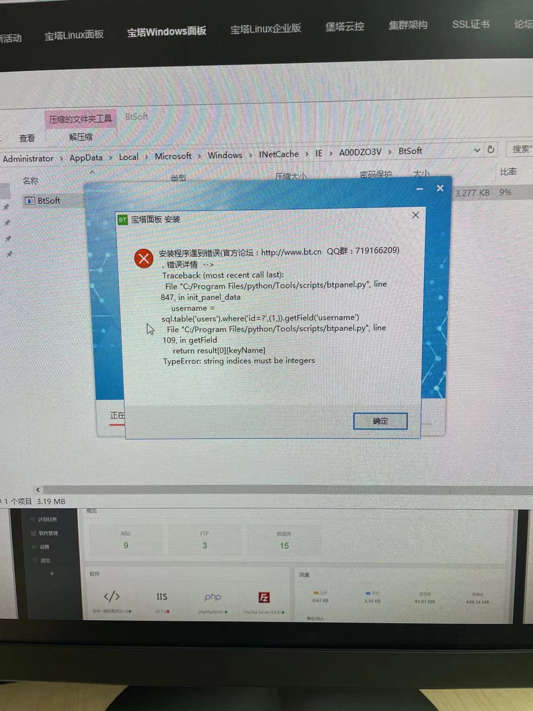 微信图片_20210204205040.jpg