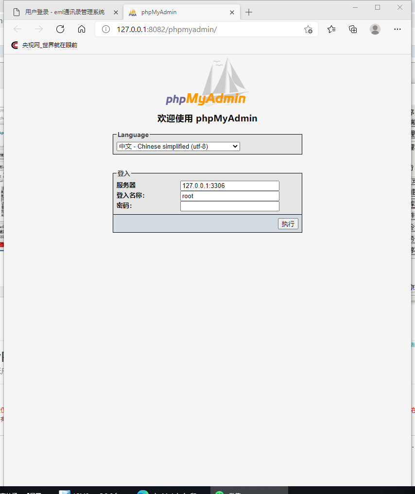 b8d5b659e91f99e1ca951d56de21b10.png