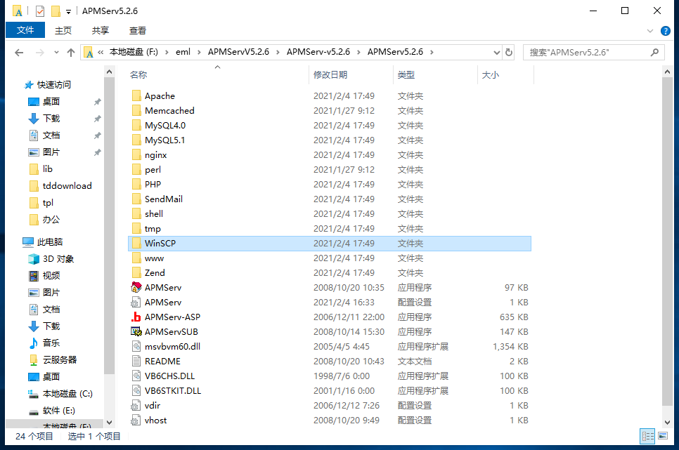 576df7711038ff6ba29b95932884192.png