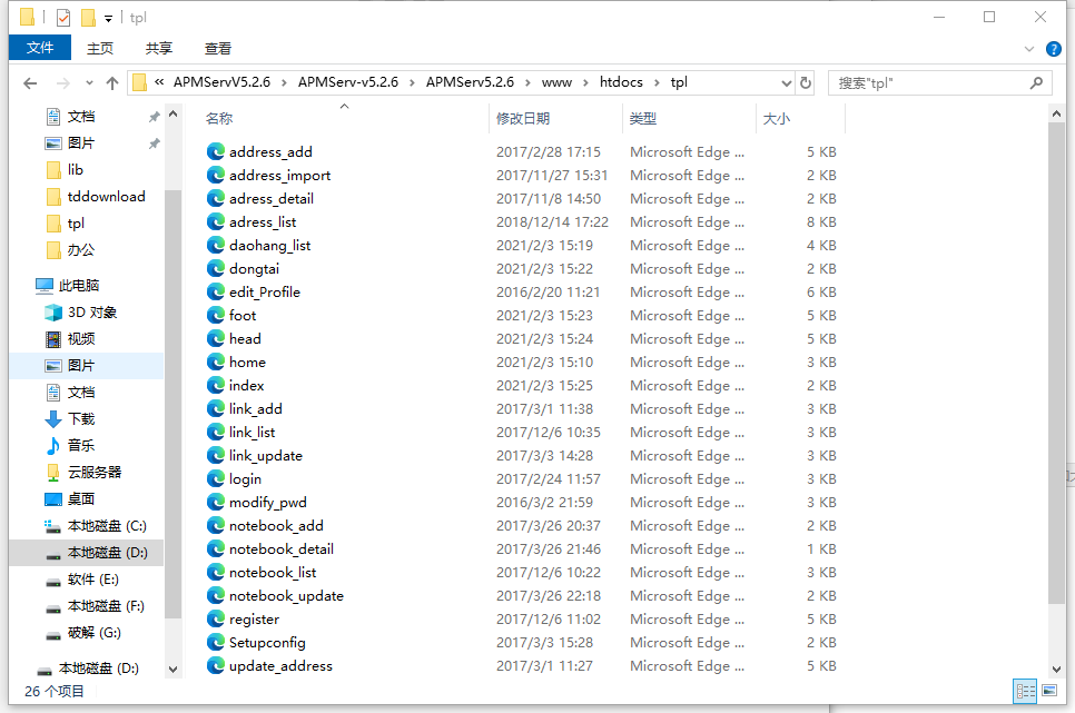 033de8f5c41db10fb7630bdcccb0217.png