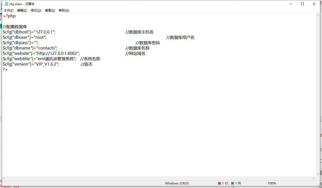 1b404d7993638c29dccbe8cf3bc4f56.png