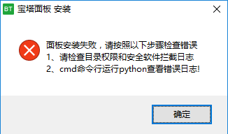 无标题2.png